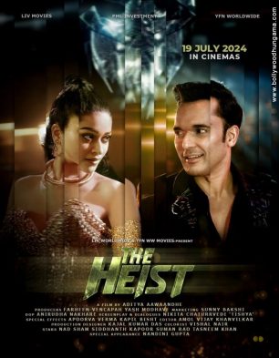 The Heist