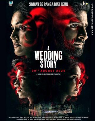 First Look Of The Movie A Wedding Story
