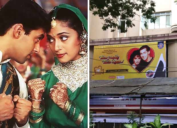 30 Years of Hum Aapke Hain Koun: A black ticket seller bought 2 flats by selling Salman Khan-Madhuri Dixit starrer’s tickets in black; Current booking window at Liberty cinema didn’t open for a year as all shows were SOLD OUT in advance