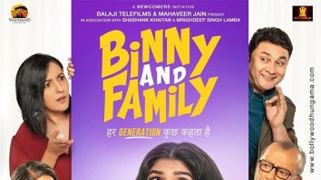 First Look Of The Movie Binny And Family