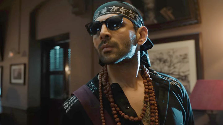 Bhool Bhulaiyaa 3 | Teaser | Kartik Aaryan, Vidya Balan, Triptii Dimri