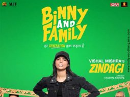 Binny And Family