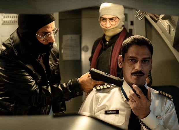 PIL filed against IC 814 The Kandahar Hijack in Delhi HC seeking ban on Anubhav Sinha series 