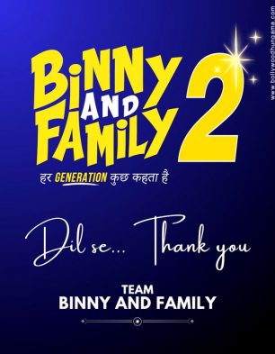 Binny And Family 2