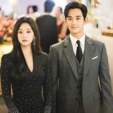 Kim Soo Hyun and Kim Ji Won starrer Queen of Tears to get first international remake; Turkey gets the rights for local adaptation