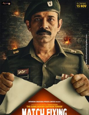 Match Fixing Match Fixing