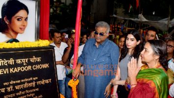 Photos: Shabana Azmi, Boney Kapoor, Khushi Kapoor and others attend the ‘unveiling ceremony’ of Sridevi Kapoor Chowk in Andheri, Mumbai