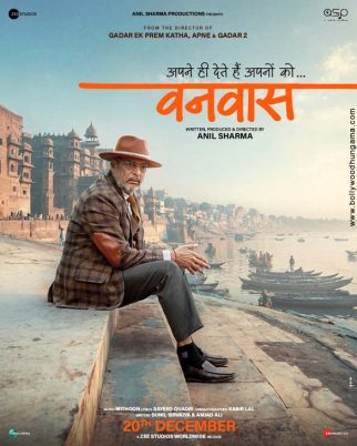 First Look Of The Movie Vanvaas