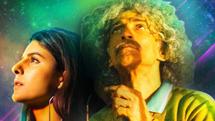 Ella | Official Trailer | Isha Talwar, Makarand Deshpande, Saranya Sharma | In cinemas 8 November